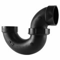 Pinpoint Charlotte Pipe w/ Foundry ABS00708P0800HA 2 in. P Trap with Union  Black PI880732